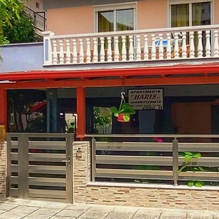 Apartments Haris Olympiakí Aktí Zewnętrze zdjęcie