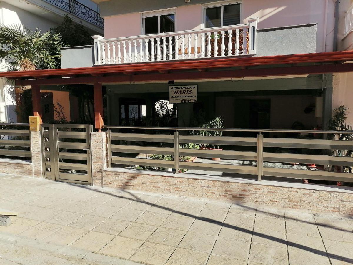 Apartments Haris Olympiakí Aktí Zewnętrze zdjęcie