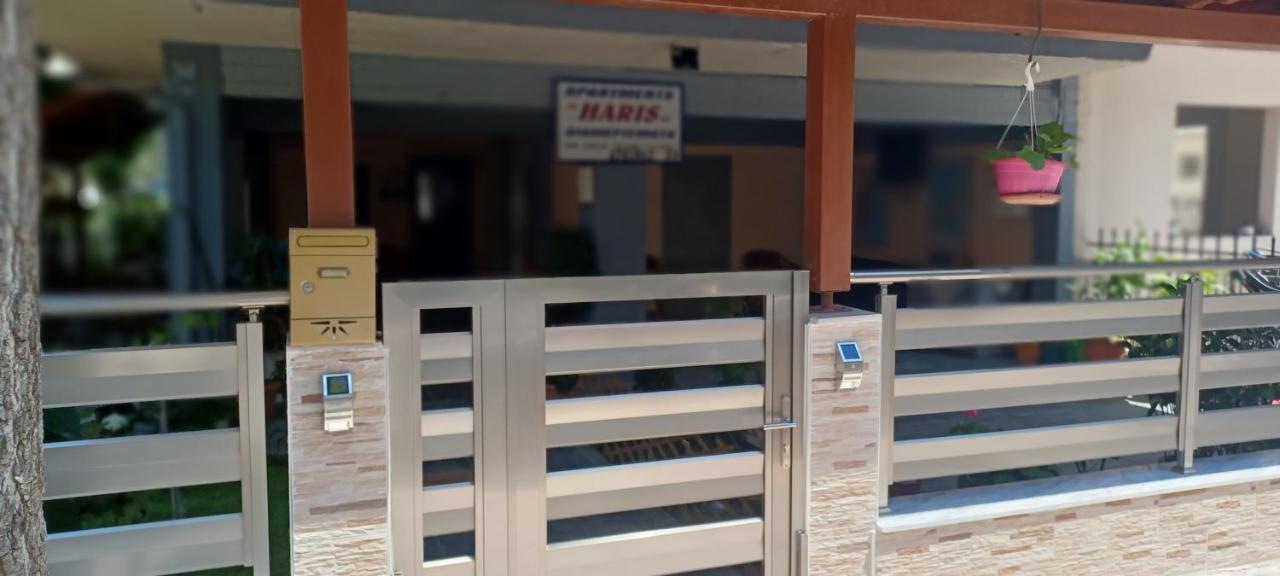 Apartments Haris Olympiakí Aktí Zewnętrze zdjęcie