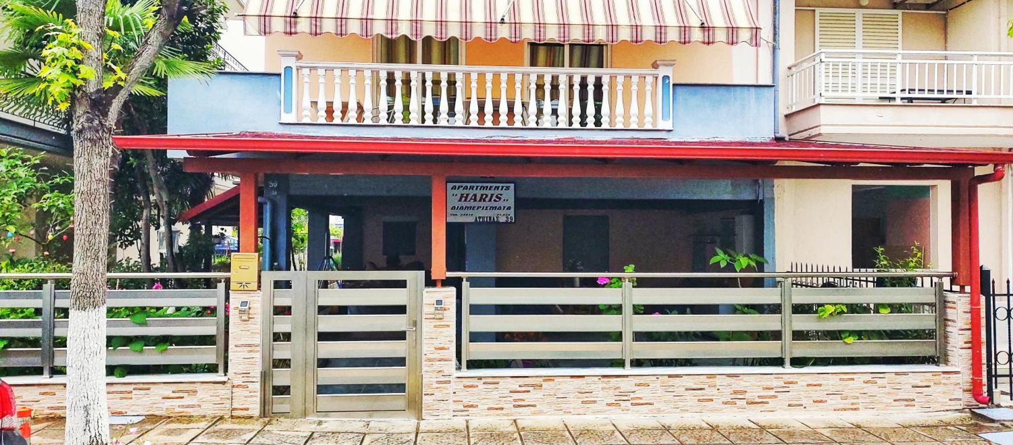 Apartments Haris Olympiakí Aktí Zewnętrze zdjęcie